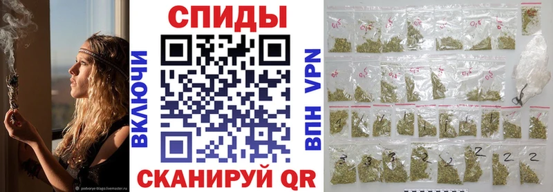 цены   Среднеколымск  Бутират 99% 
