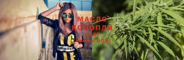 jwh Абинск