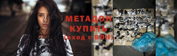 кокаин колумбия Абдулино