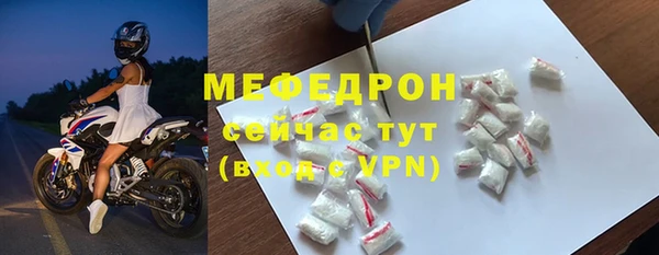 метадон Покачи