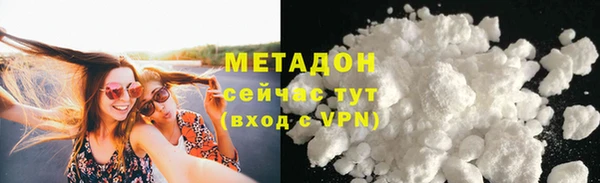 кокаин колумбия Переславль-Залесский