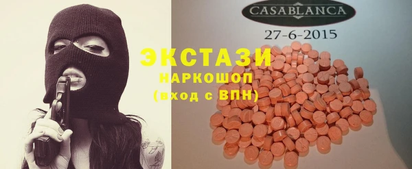 прущий лед Пестово
