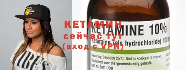 кокаин колумбия Абдулино