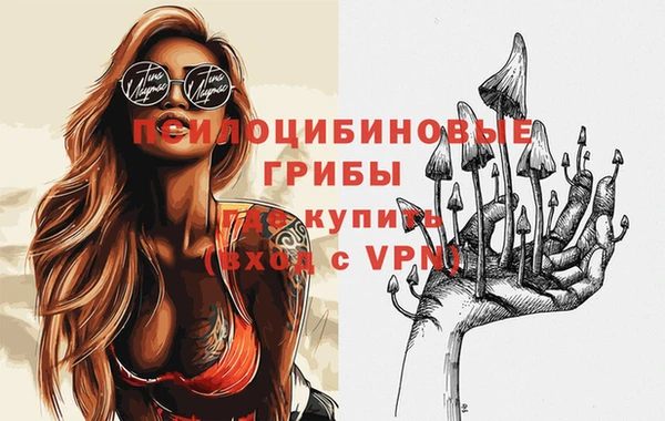 кокаин колумбия Абдулино