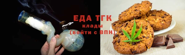 метадон Покачи