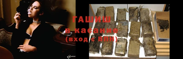 jwh Абинск