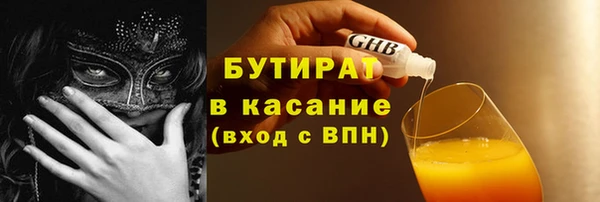 кокаин колумбия Абдулино