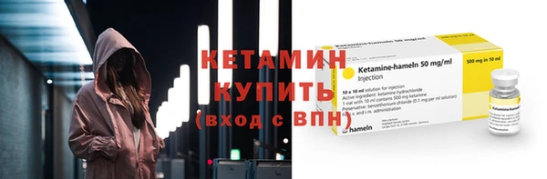 метадон Покачи