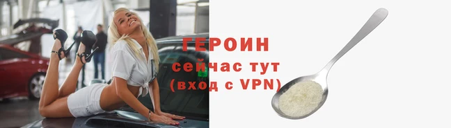 MDMA Покровск