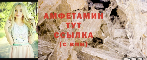 кокаин колумбия Абдулино