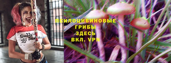 jwh Абинск