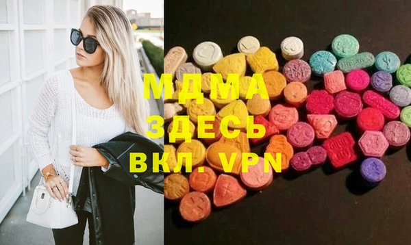 шишки Покров