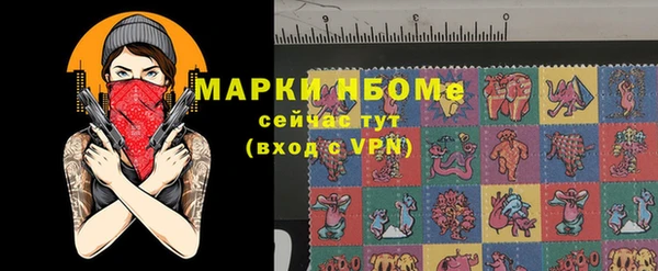 кокаин колумбия Переславль-Залесский