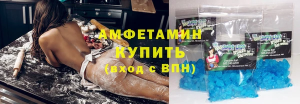 jwh Абинск