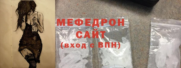 прущий лед Пестово