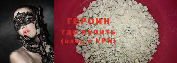 метадон Покачи