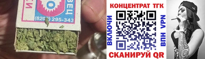 Дистиллят ТГК концентрат Среднеколымск